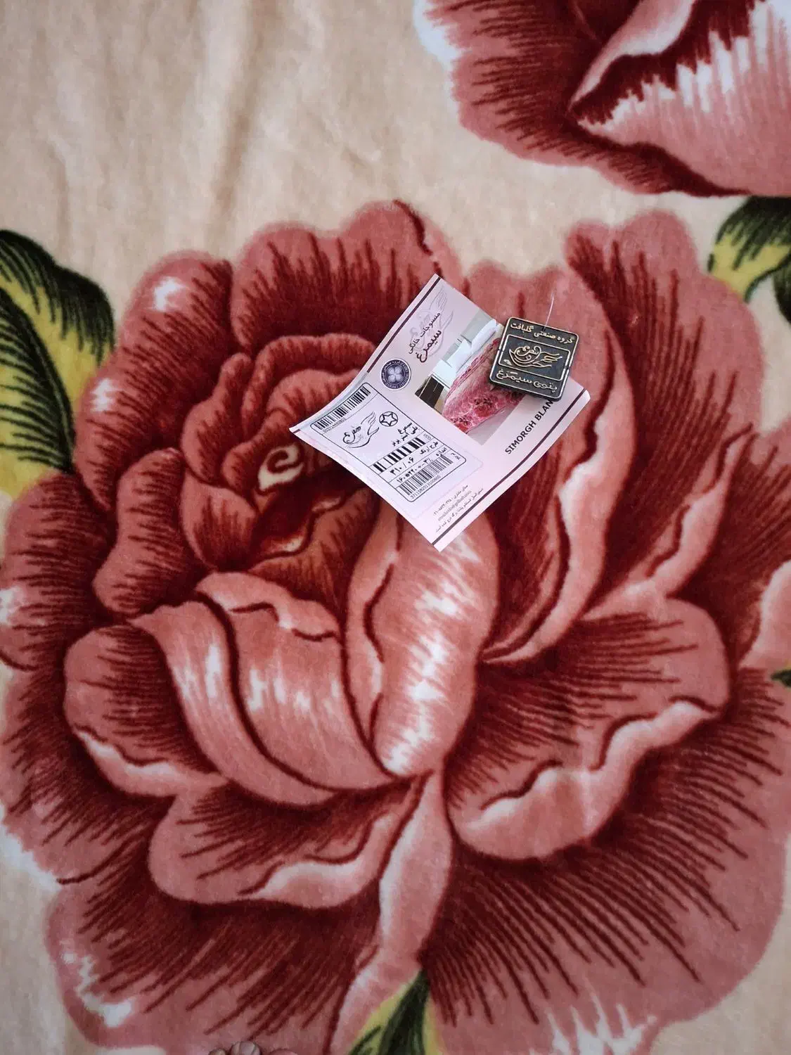 پتو|رختخواب، بالش، پتو|تبریز, |دیوار