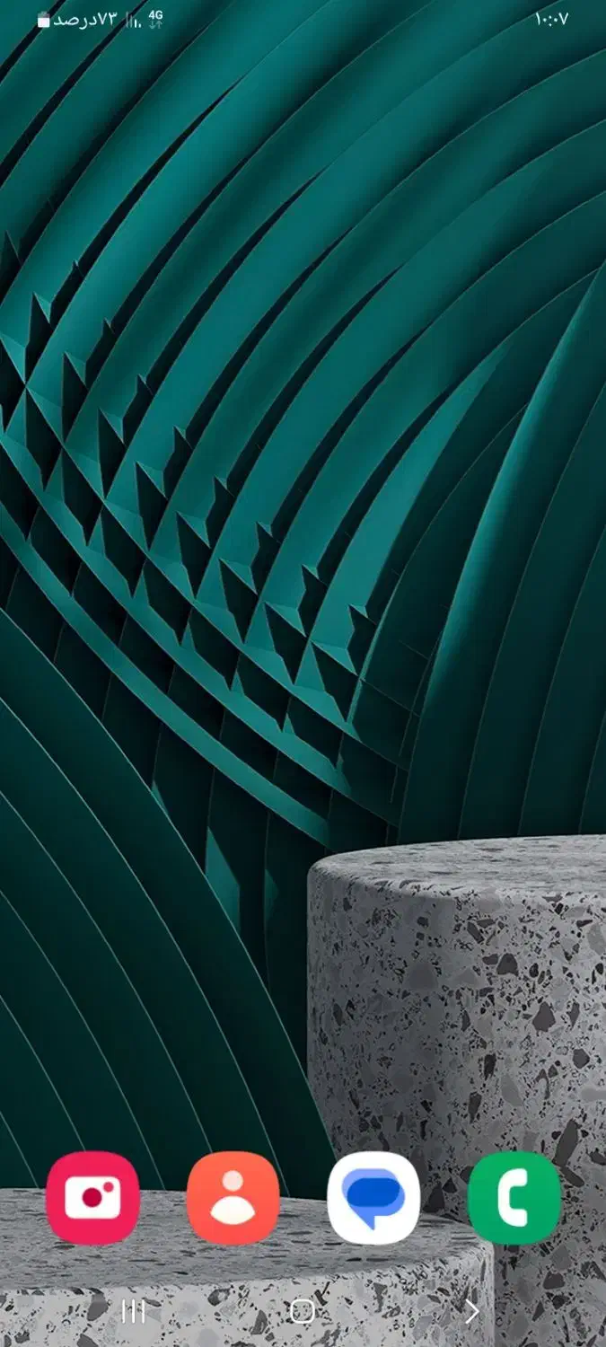 گوشی|موبایل|مسجد سلیمان, |دیوار