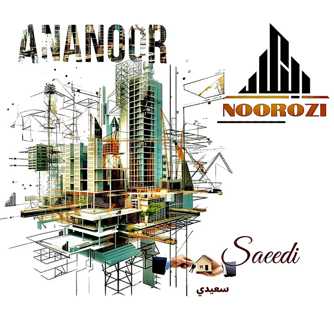 ۶۵ متر یه خواب|فروش آپارتمان|تهران, افسریه شمالی|دیوار