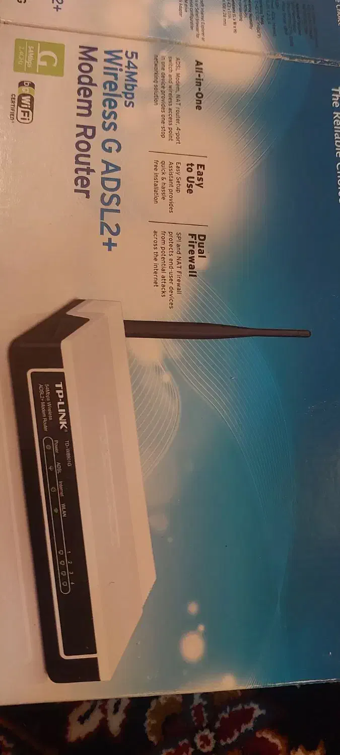 مودم|مودم و تجهیزات شبکه|مشهد, کشاورز|دیوار