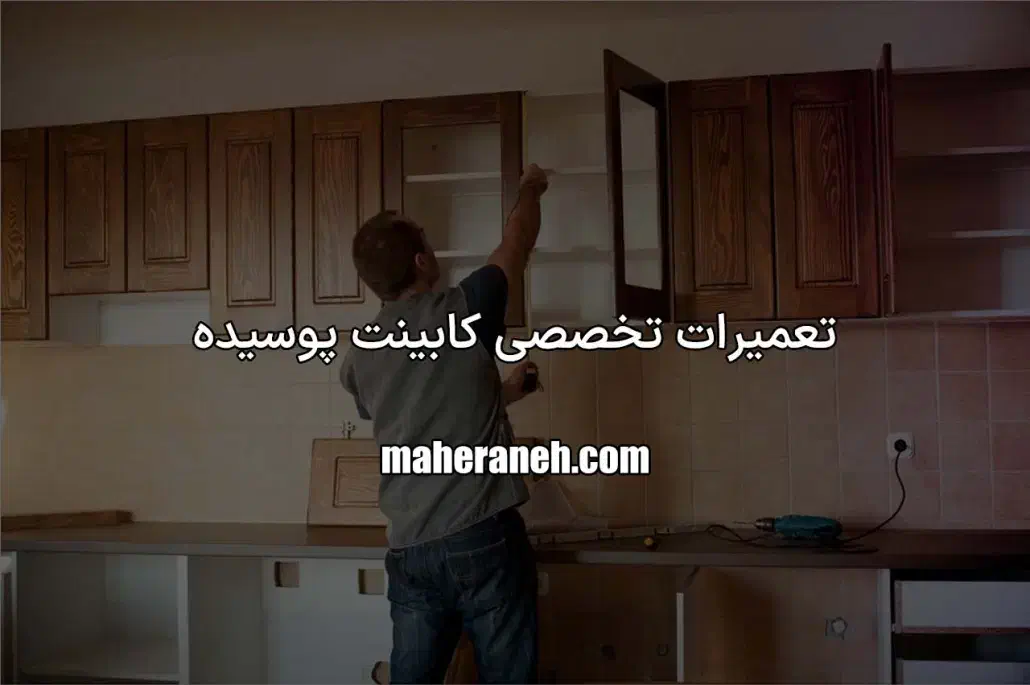 تحقیقاتی|فعالیت داوطلبانه تحقیقاتی|کاشان, رسالت|دیوار