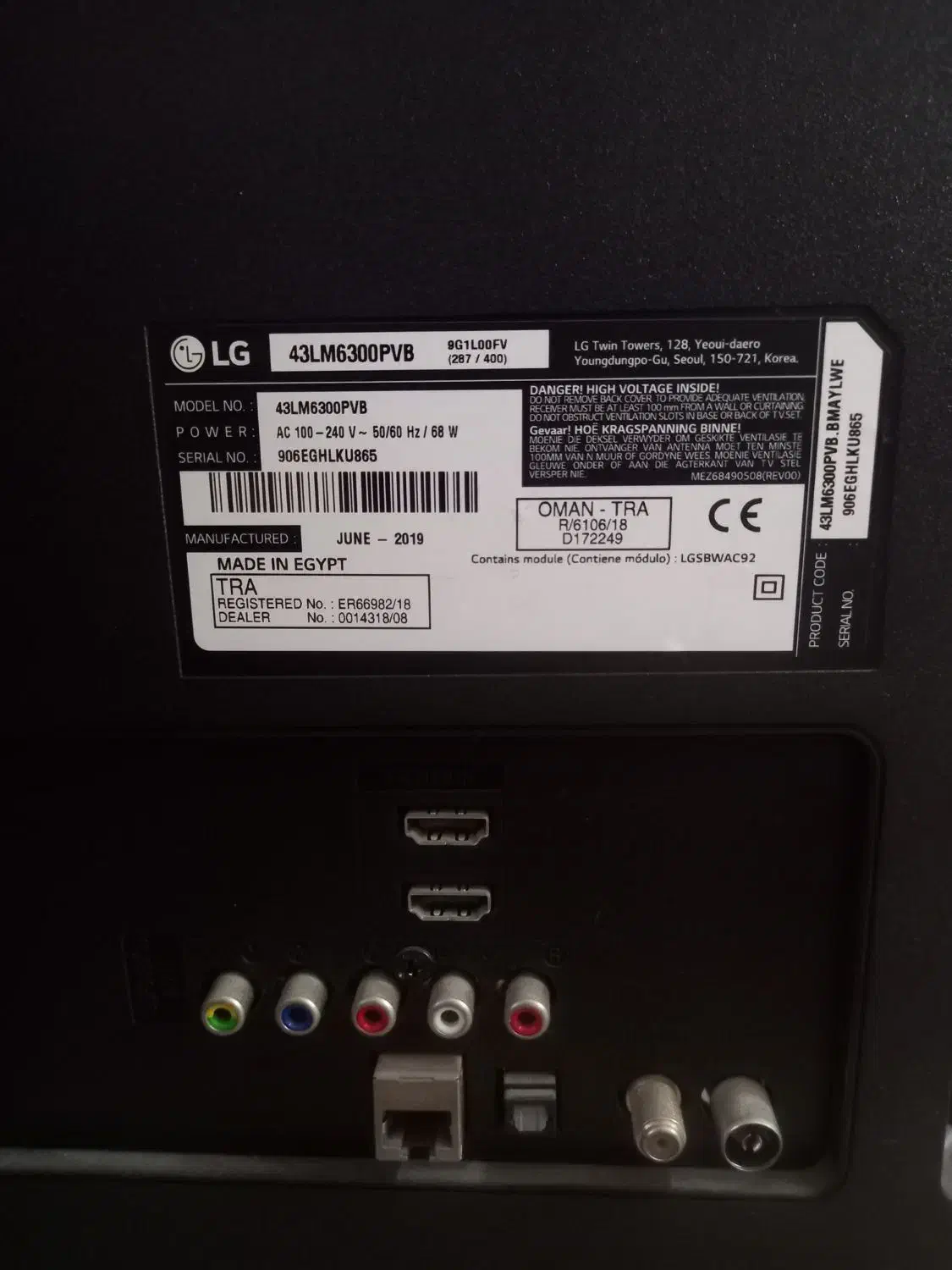 LED LG43 مدل 43LM6300 درحدنو با کارتن / هوش مصنوعی|تلویزیون و پروژکتور|تهران, امام زاده حسن|دیوار