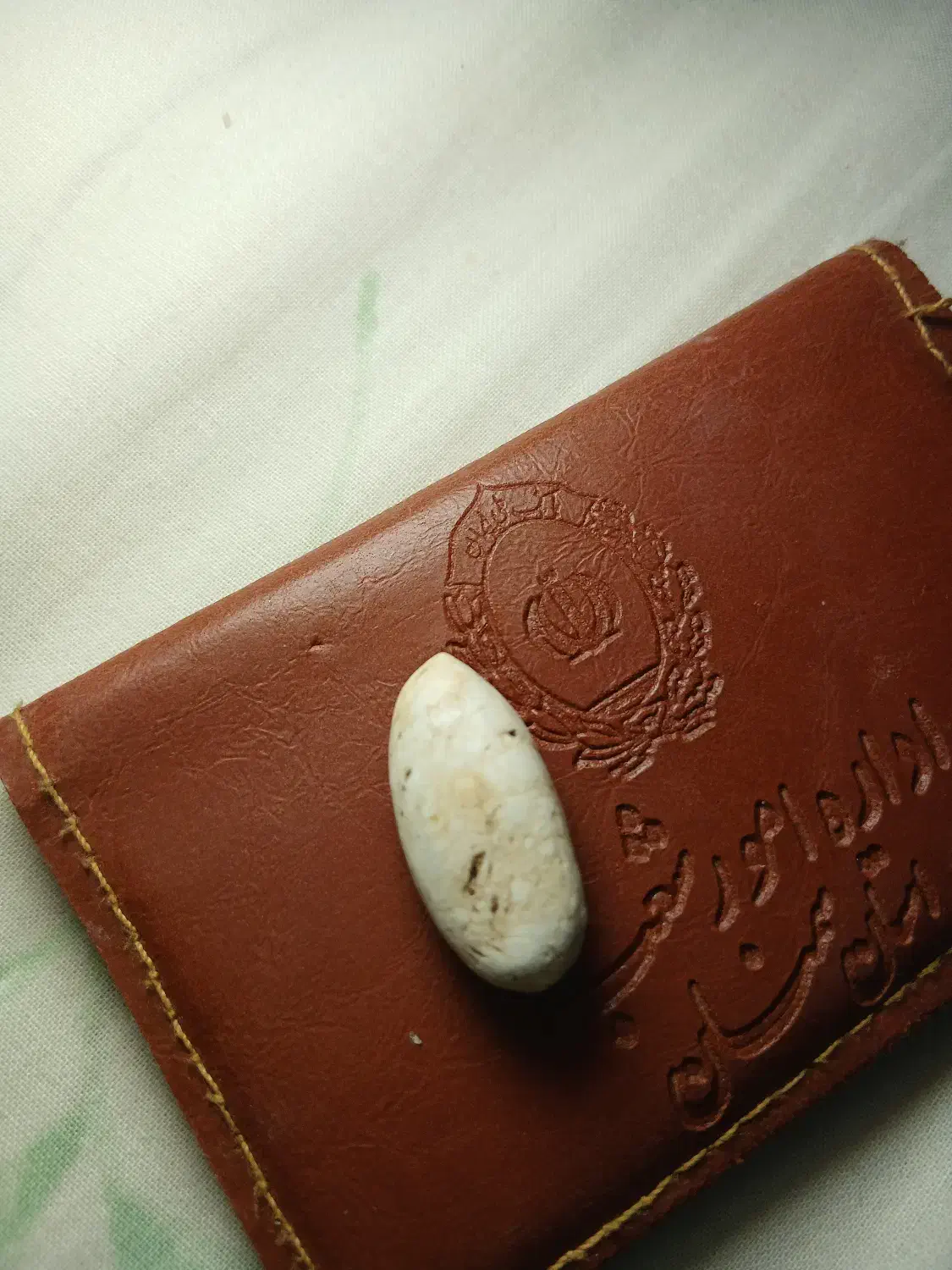 مهره شانس|کلکسیون اشیاء عتیقه|شاهرود, |دیوار