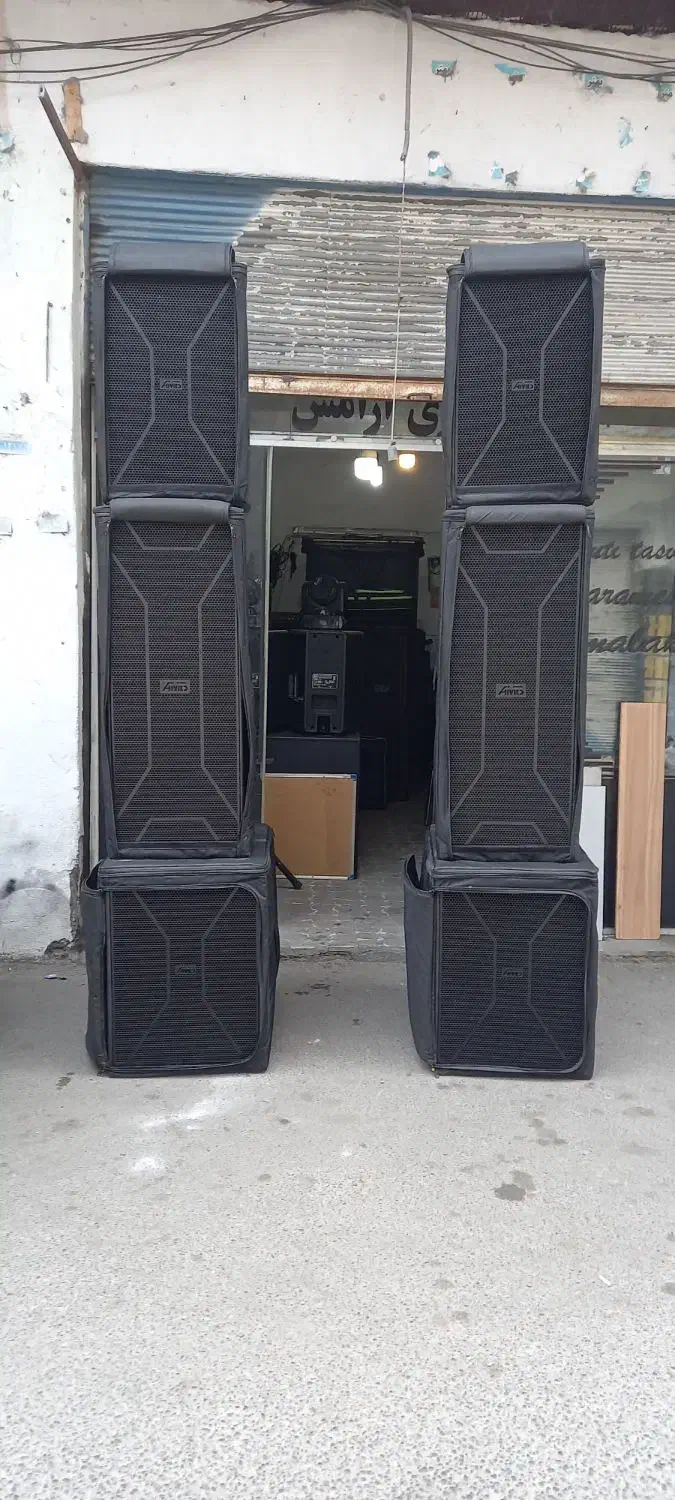 سیستم صوتی|صوتی و تصویری|کتالم و سادات شهر, |دیوار