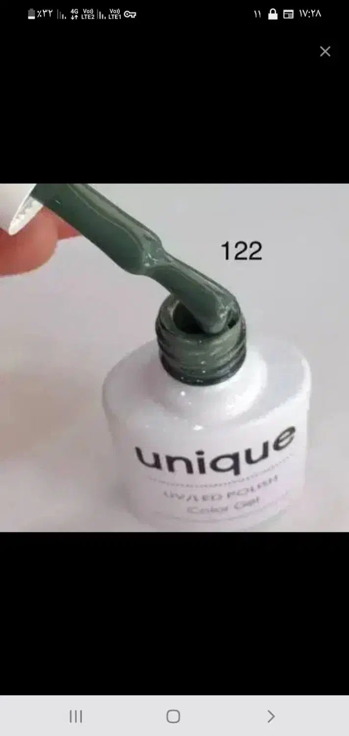 لاکژل|آرایشی، بهداشتی، درمانی|تاکستان, |دیوار