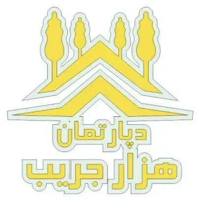 فروش ۱۳هزار متر زمین تفکیک شده +فروش سوله وسالن|فروش دفتر صنعتی، کشاورزی، تجاری|قدس, شهر‌قدس|دیوار