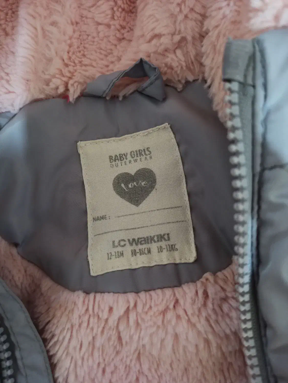 کاپشن بچگانه|کفش و لباس بچه|گنبد کاووس, |دیوار