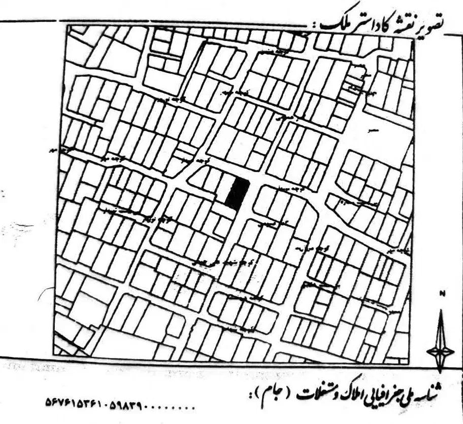 ۲۰۴متر زمین بازارچه باغ مشهد دونبش سه‌بر نور|فروش زمین و ملک کلنگی|اصفهان, شهرستان|دیوار