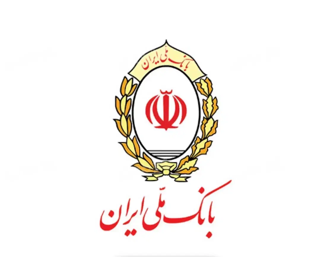 * وام طرح مهربانی 4 درصد 139 /|خدمات مالی، حسابداری، بیمه|گنبد کاووس, |دیوار