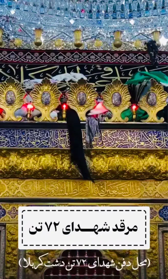 کاروان کربلا فقط با 8500 پیش پرداخت الباقی اقساط|تور و چارتر|تهران, سعادت‌آباد|دیوار