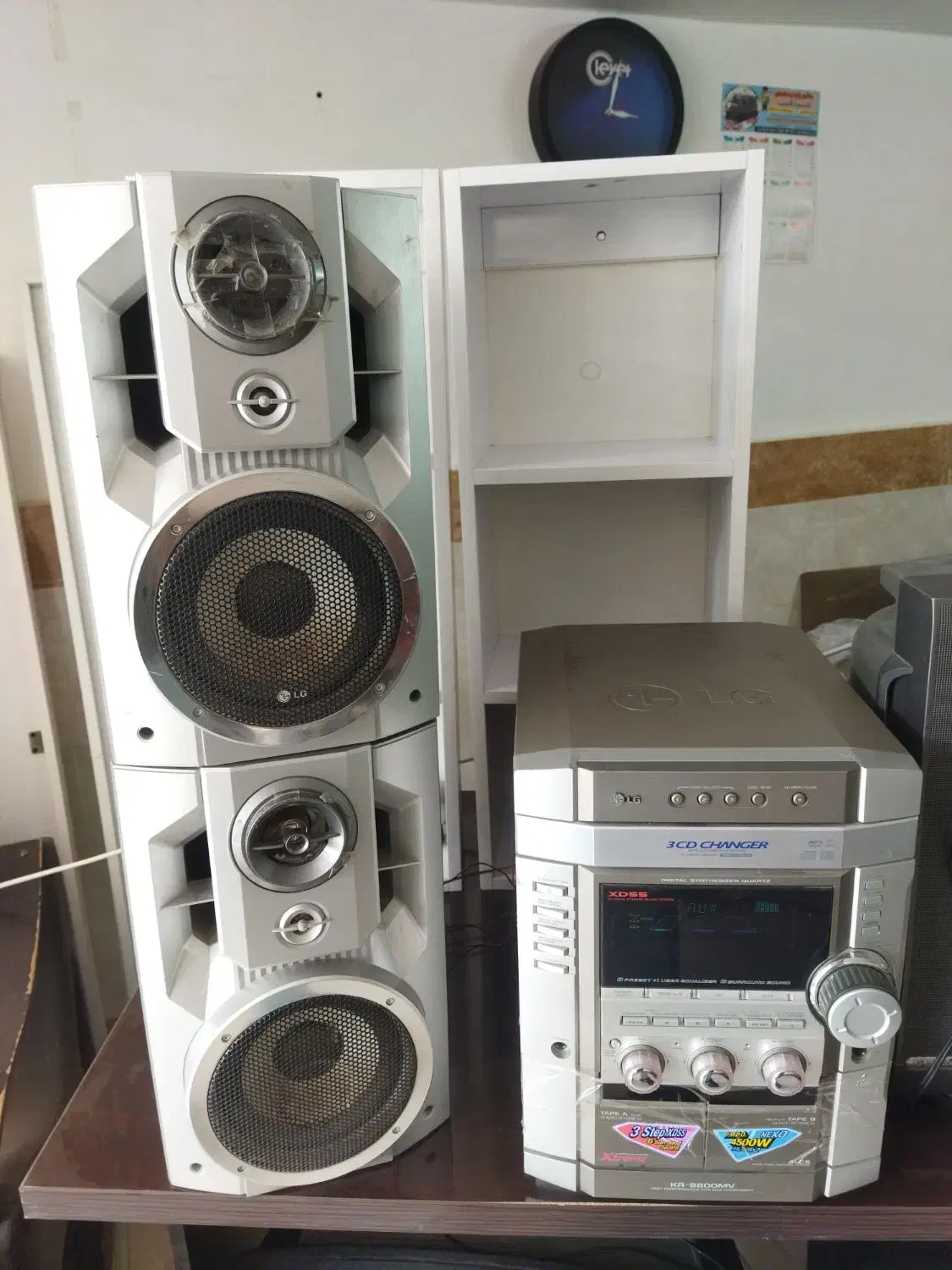 سیستم 4500 وات الجی|سیستم صوتی خانگی|گنبد کاووس, |دیوار