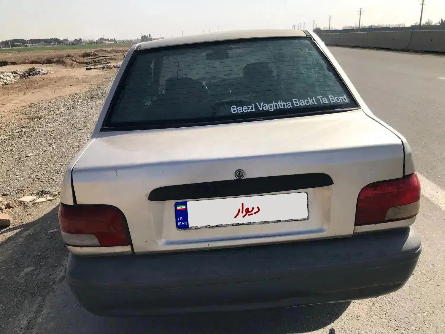 پراید مدل 86|خودرو سواری و وانت|پاکدشت, پاکدشت (مامازند)|دیوار