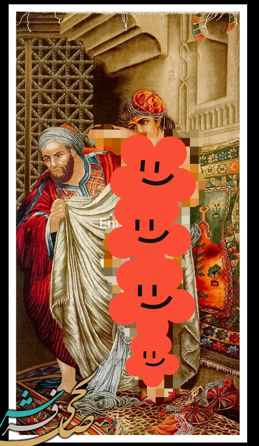 تابلو فرش دست بافت برده فروش|تابلو فرش|اصفهان, سپاهانشهر|دیوار