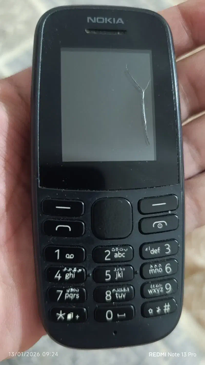 ۲ عدد گوشی نوکیا ساده اصلی|موبایل|ملارد, |دیوار