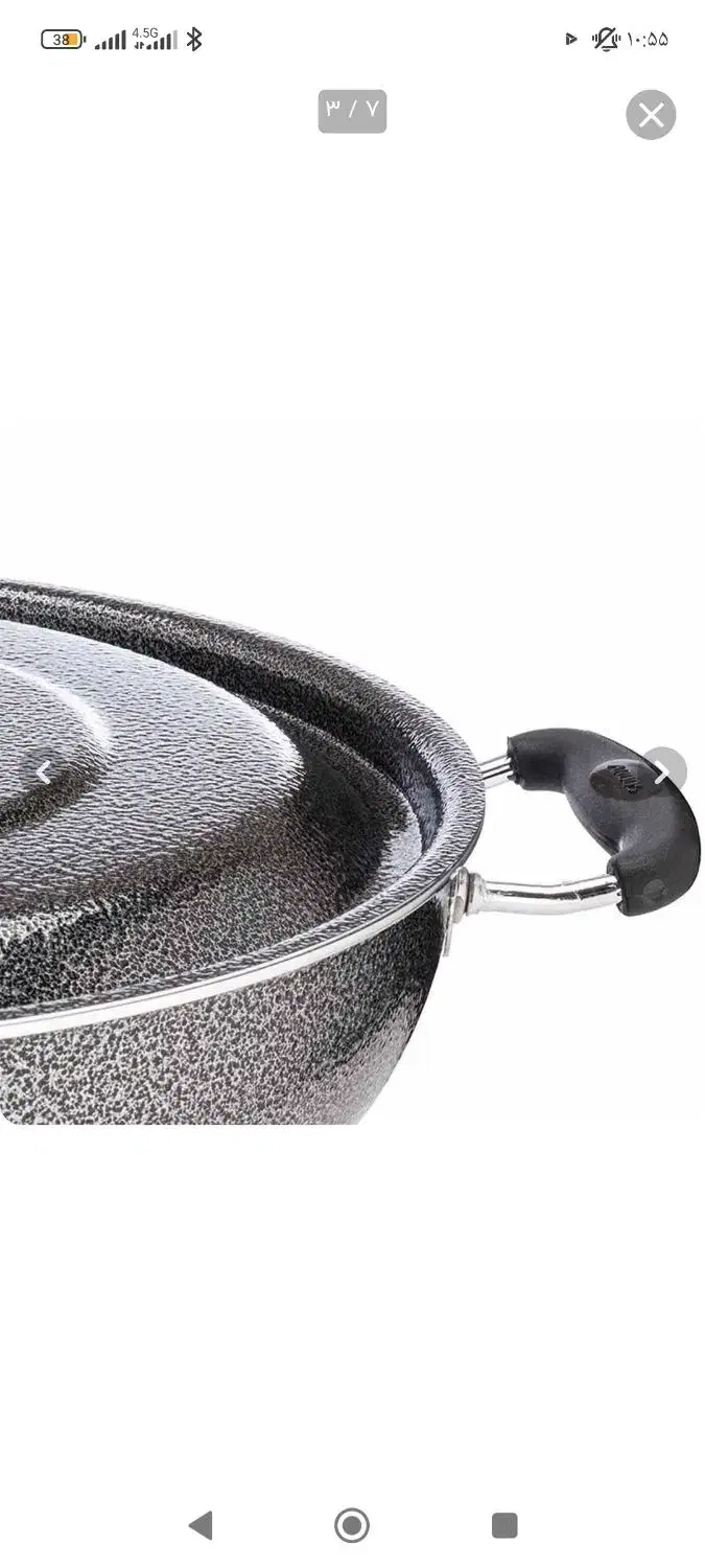 قابلمه عروس سایز 46|ظروف پختوپز|پرند, فاز ۵|دیوار