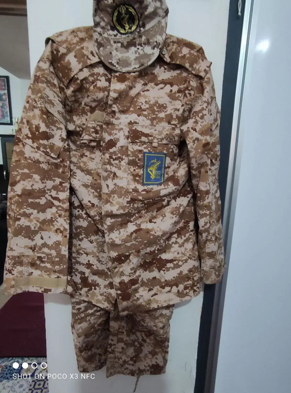 لباس نظامی|لباس|پرند, فاز ۶|دیوار