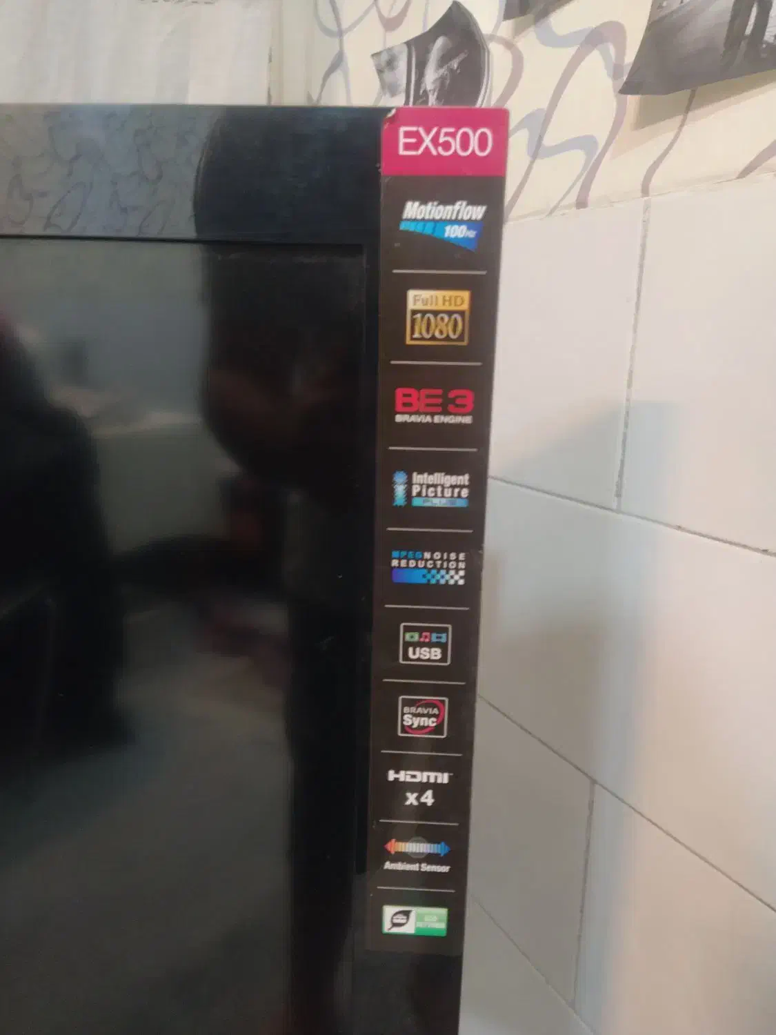 سونی براویا ۳۲ اینچ ژاپنی اصل|تلویزیون و پروژکتور|یزد, |دیوار