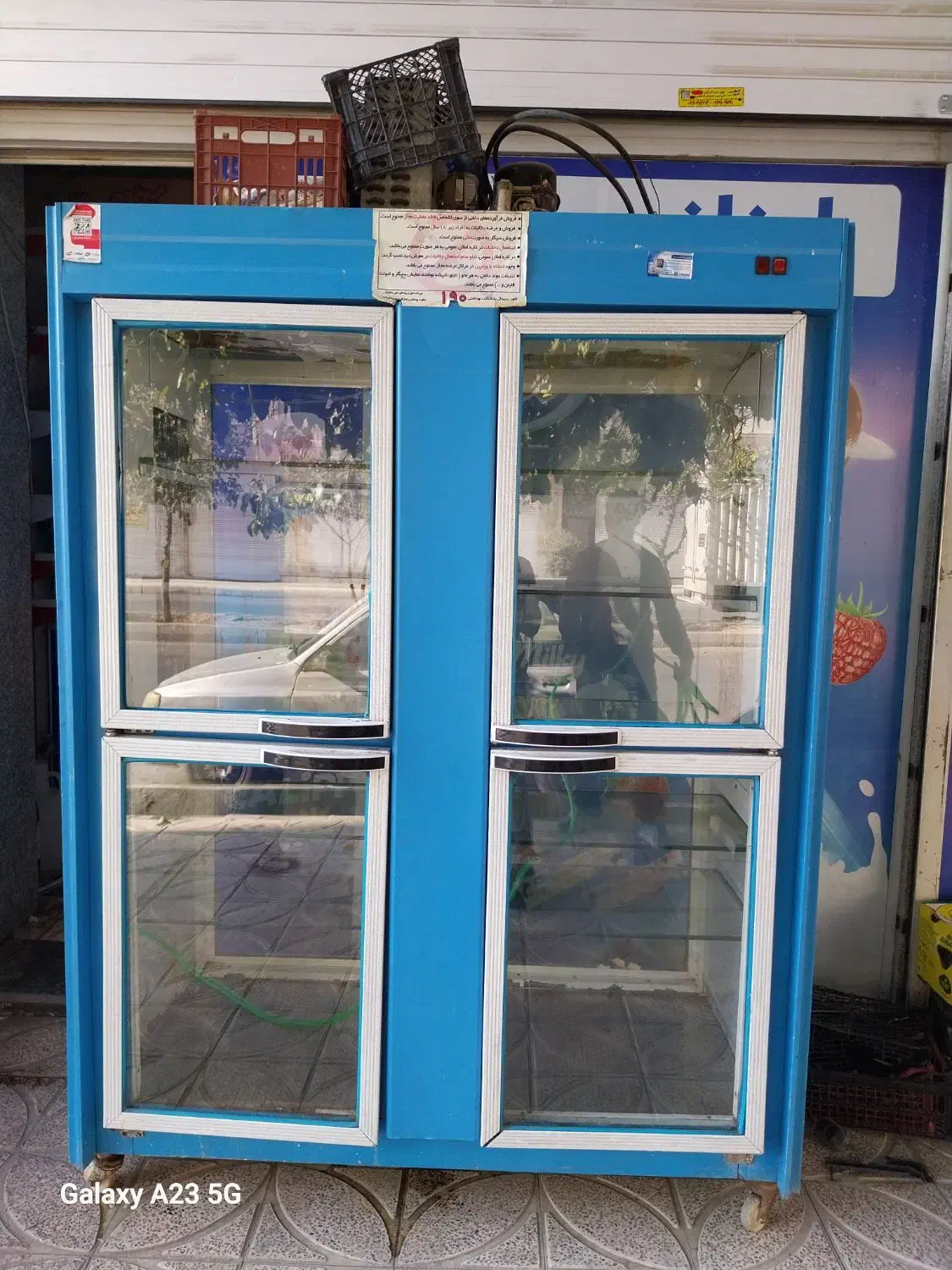 یخچال صنعتی|یخچال و فریزر|کرج, شهرک یاس جنوبی|دیوار