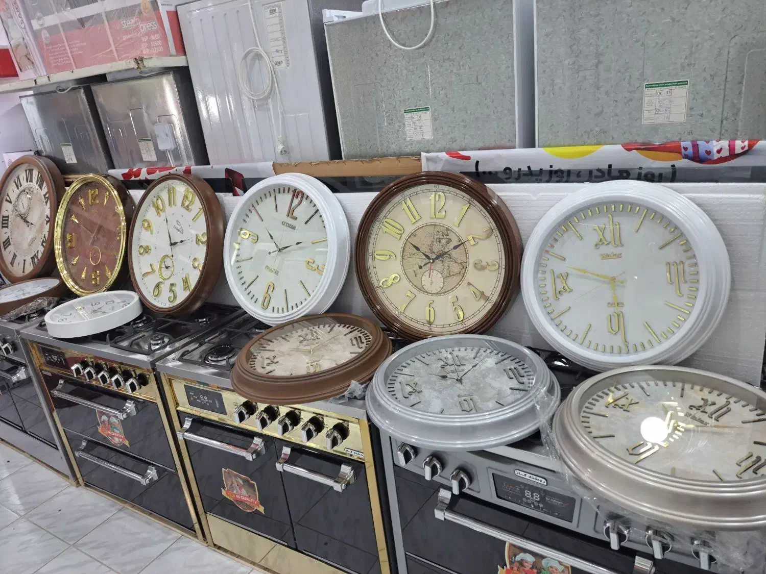 ساعت دیوای|ساعت دیواری و تزئینی|یاسوج, |دیوار