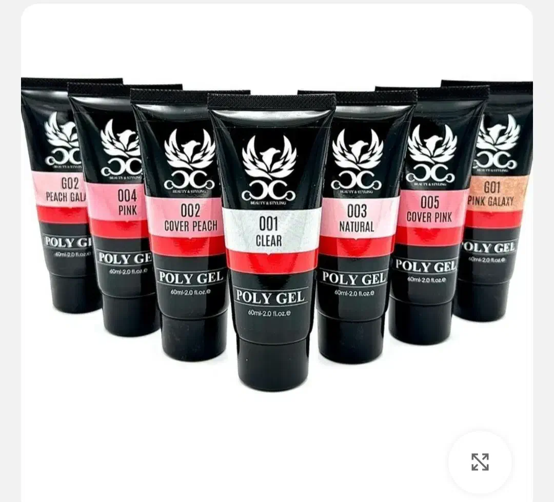 پلی ژل کوکو|آرایشی، بهداشتی، درمانی|تبریز, |دیوار