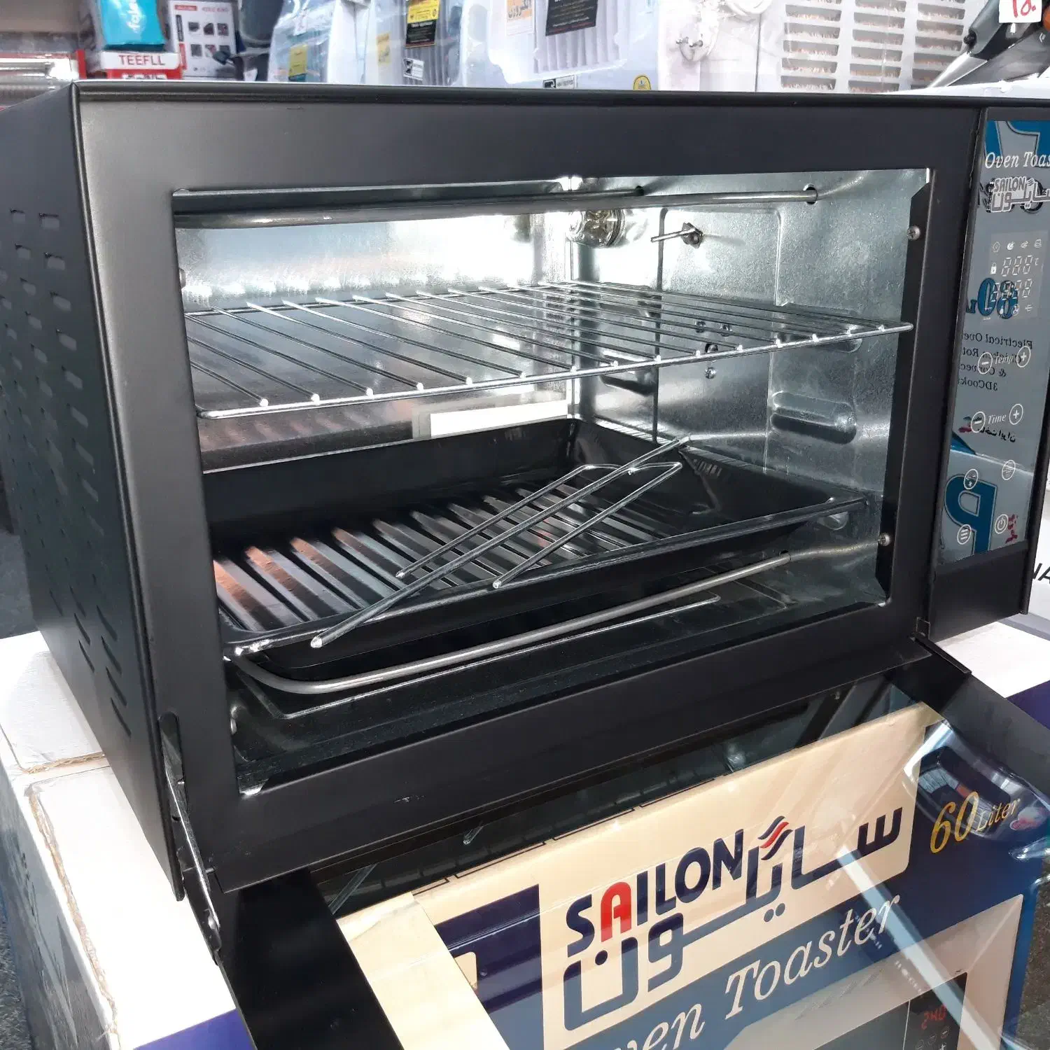 توستر|اجاق گاز و لوازم برقی پختوپز|اردبیل, |دیوار