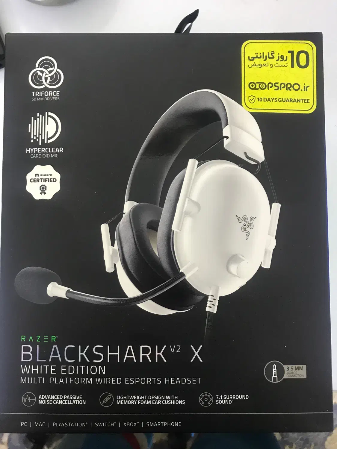 هدست razer blackshark v2 x|قطعات و لوازم جانبی رایانه|تهران, مینابی|دیوار