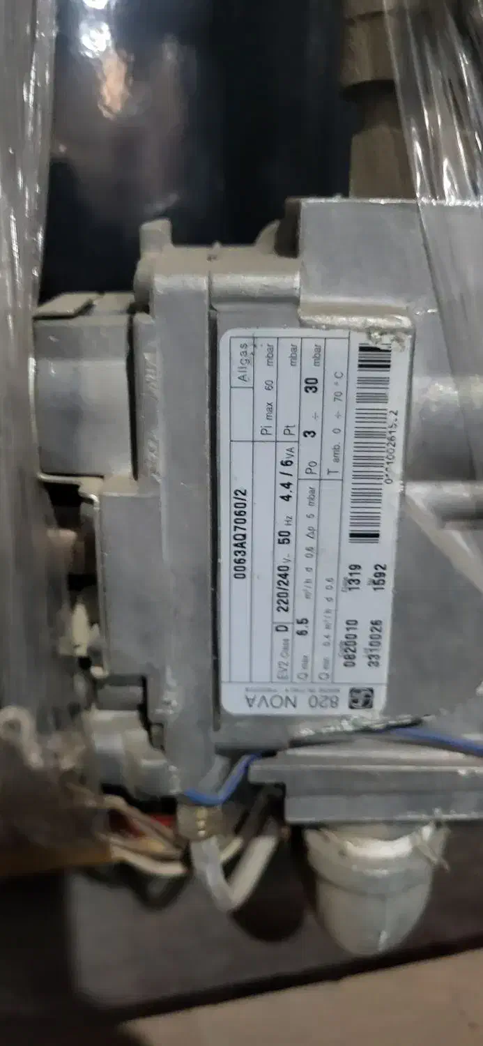 هیتر۶۴۰ انرژی شمعک دائم (شیر ۸۲۰ ایتالیا)|بخاری، هیتر، شومینه|کهریزک, |دیوار