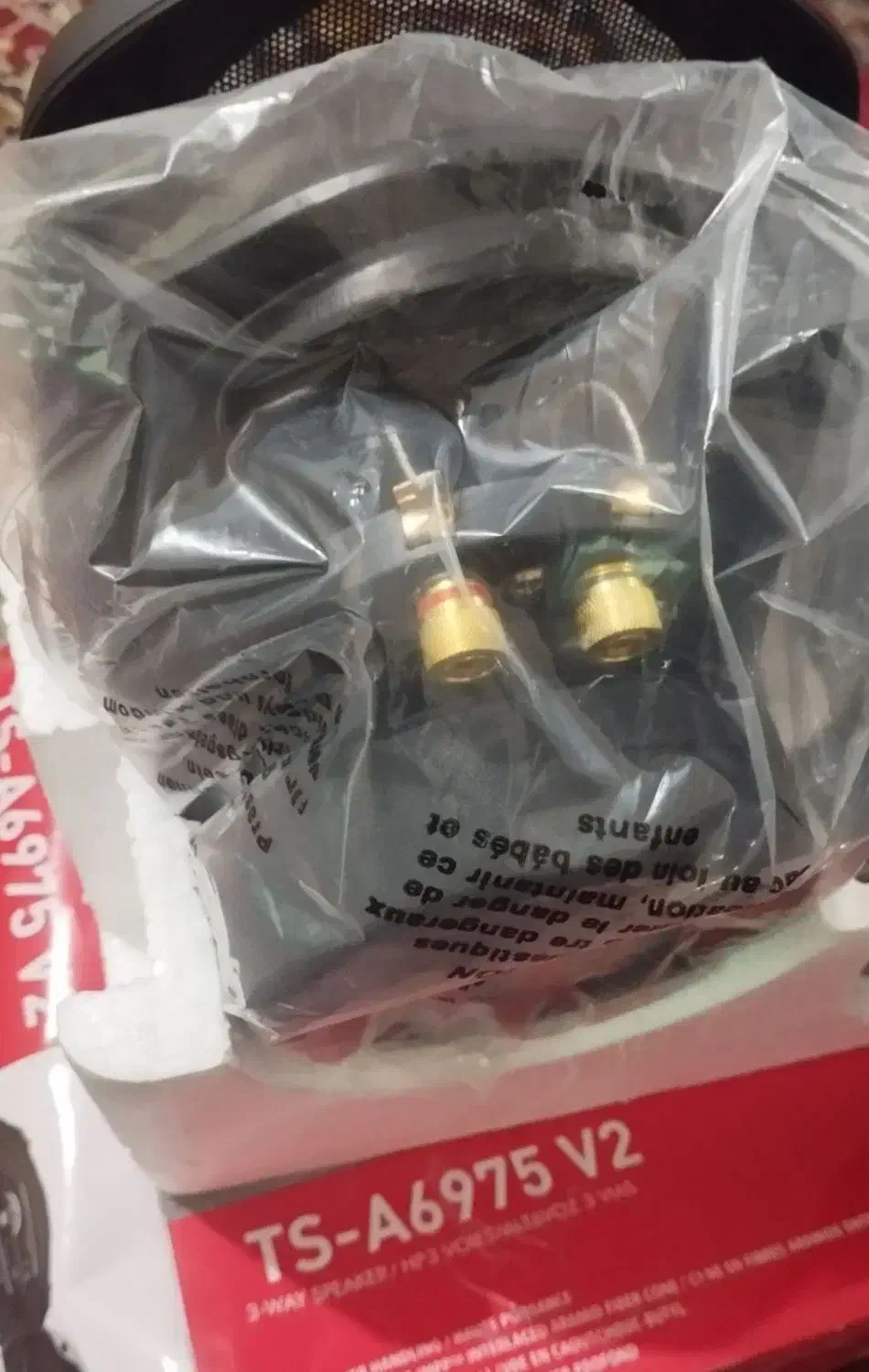 باندپاینر|صوتی و تصویری|زاهدان, |دیوار