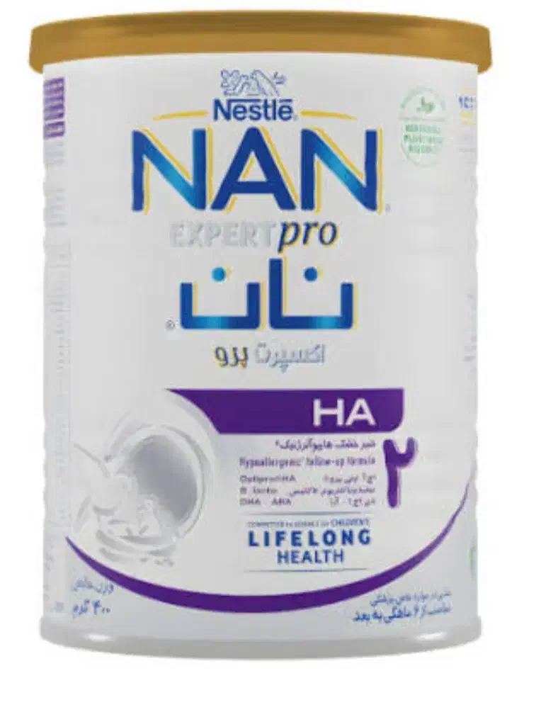 قوطی خالی شیر خشک|ظروف نگهدارنده، پلاستیکی، یک‌بارمصرف|صدرا-فارس, فاز ۱|دیوار