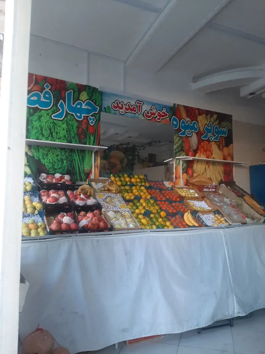 اجاره مقازه|اجارهٔ مغازه و غرفه|قرچک, شهرک طلائیه|دیوار