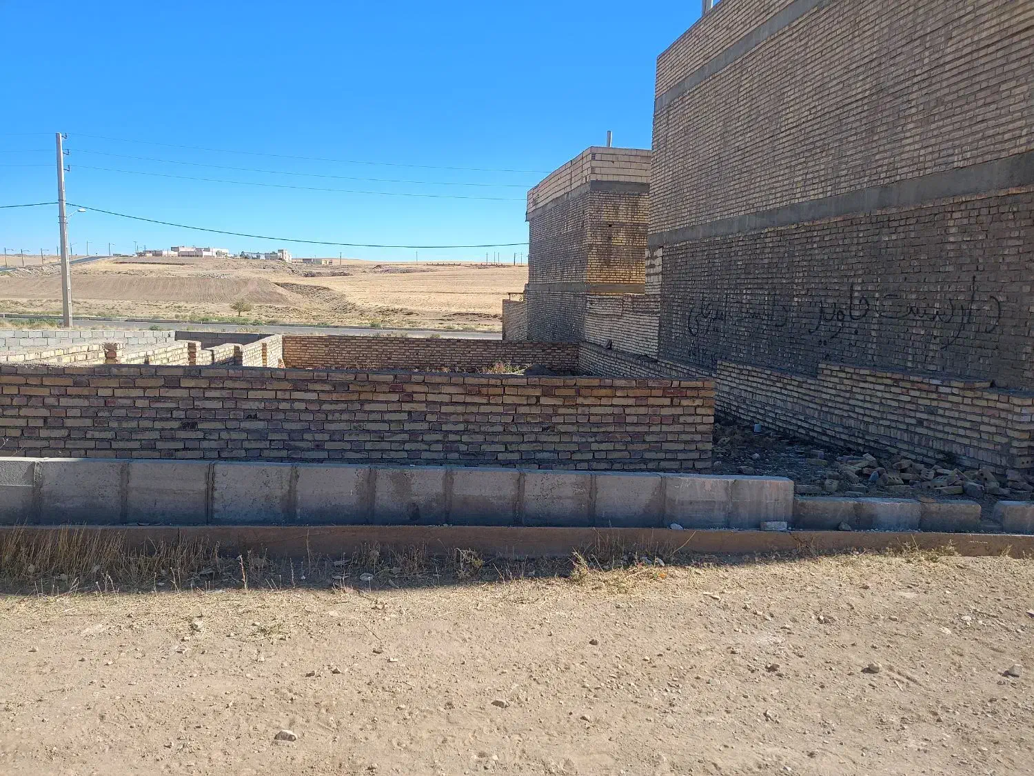 زمین مسکونی|فروش زمین و ملک کلنگی|ایجرود, |دیوار