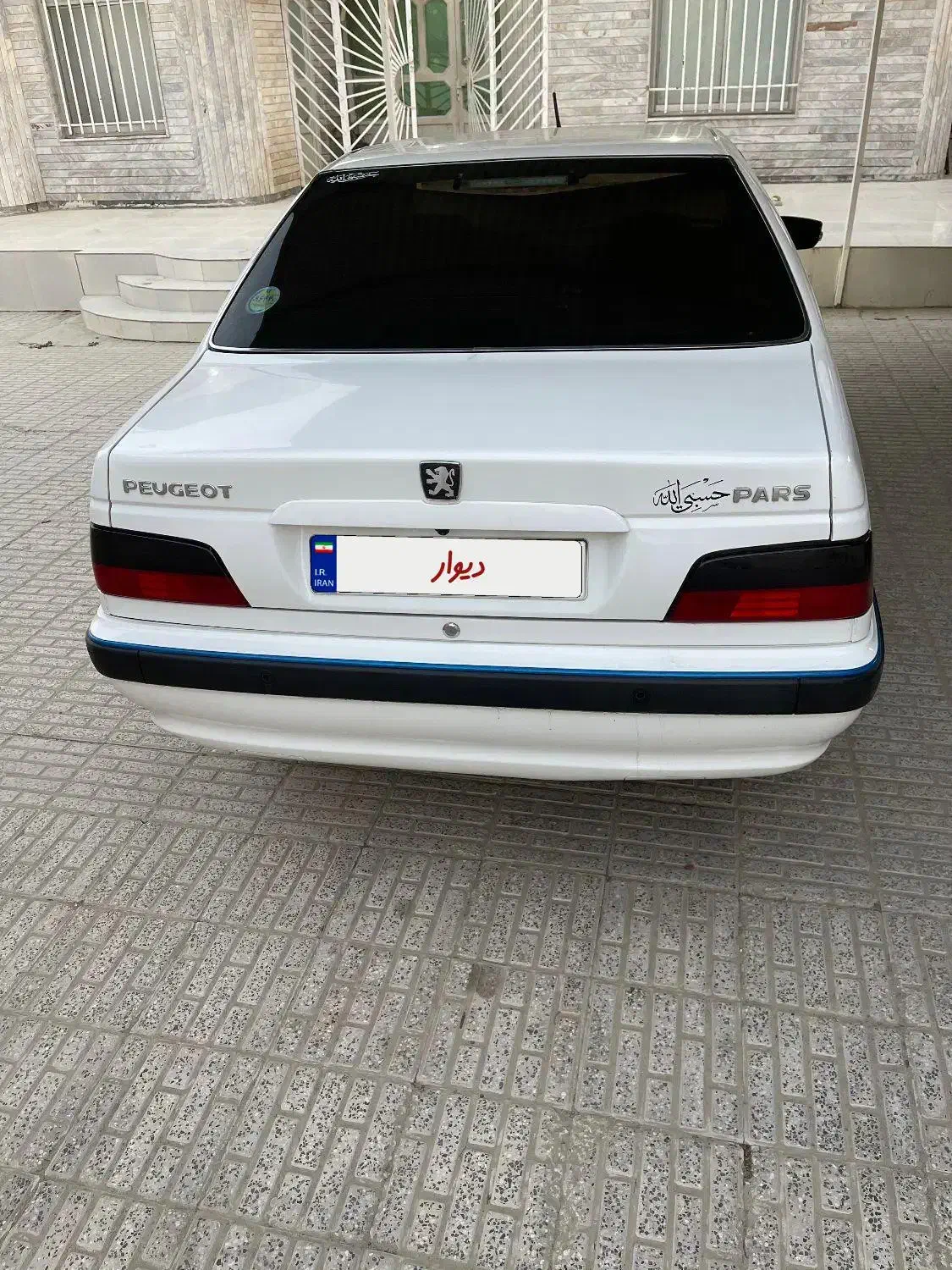 پژو پارس سال معمولی ۱۴۰۱|خودرو سواری و وانت|بندرعباس, |دیوار