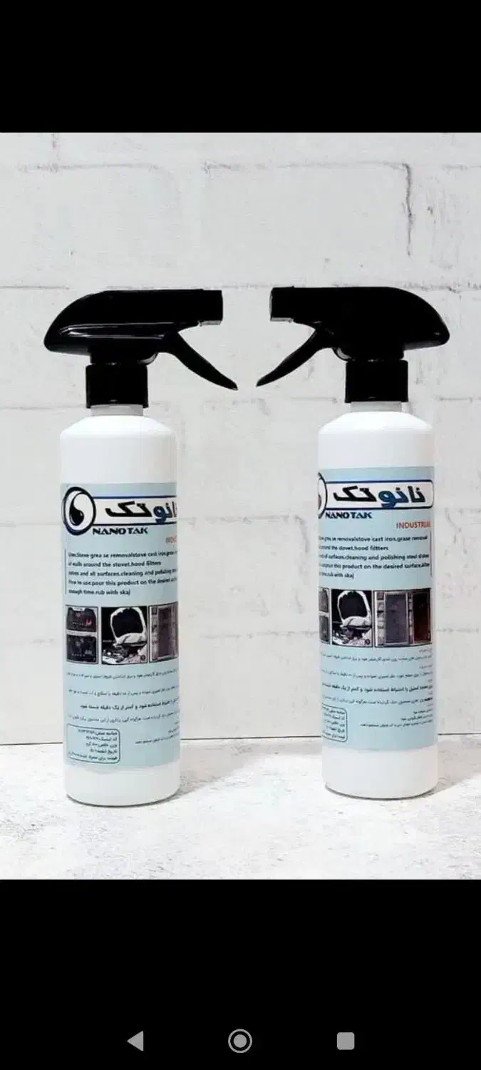 اسپری نانو تک|مواد شوینده و دستمال کاغذی|مشهد, موسوی قوچانی|دیوار