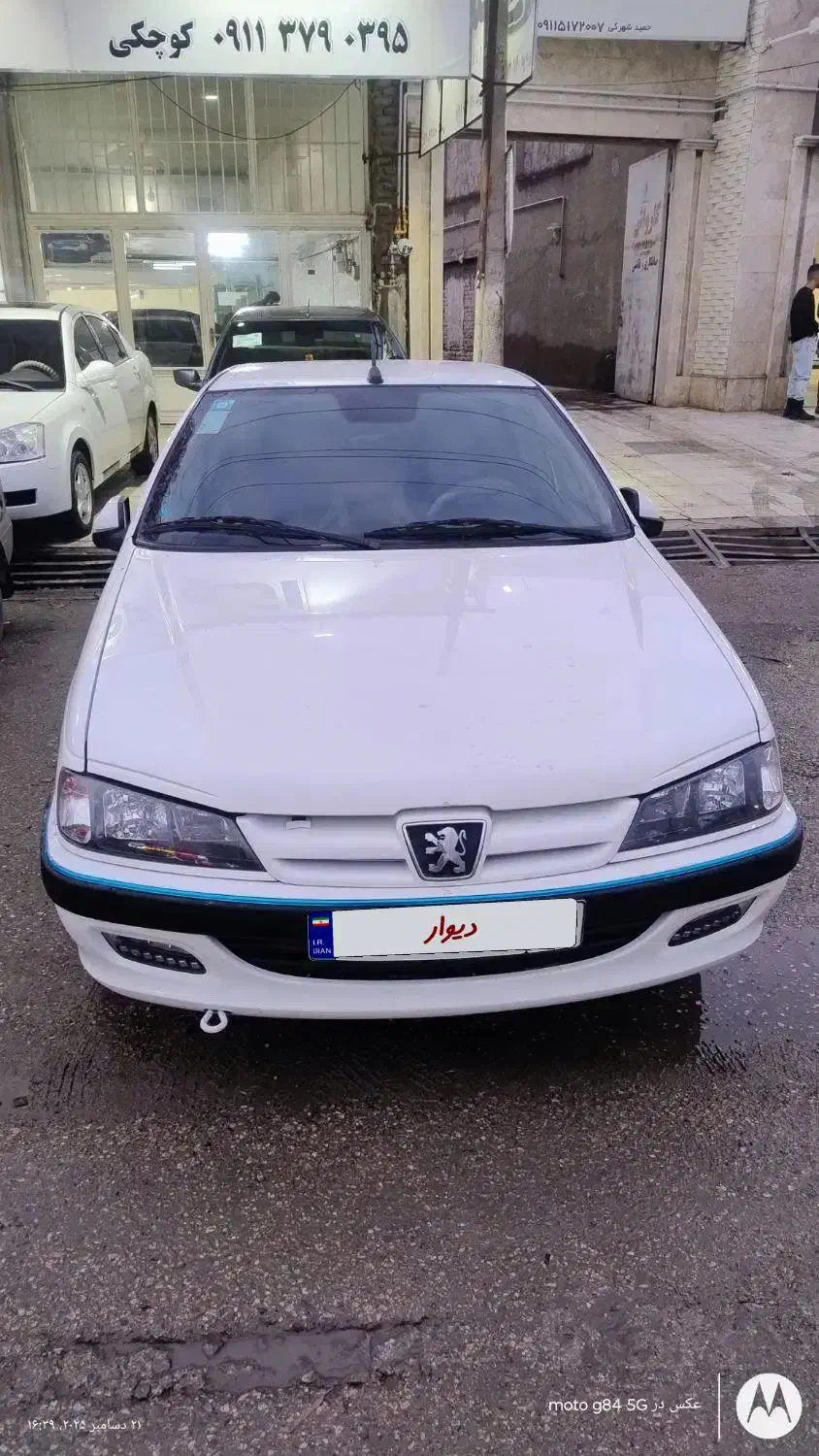 پارس ELX فول سفارشی|خودرو سواری و وانت|گنبد کاووس, |دیوار