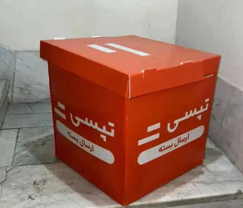 باکس تپسی|ابزارآلات|اصفهان, گرکان|دیوار