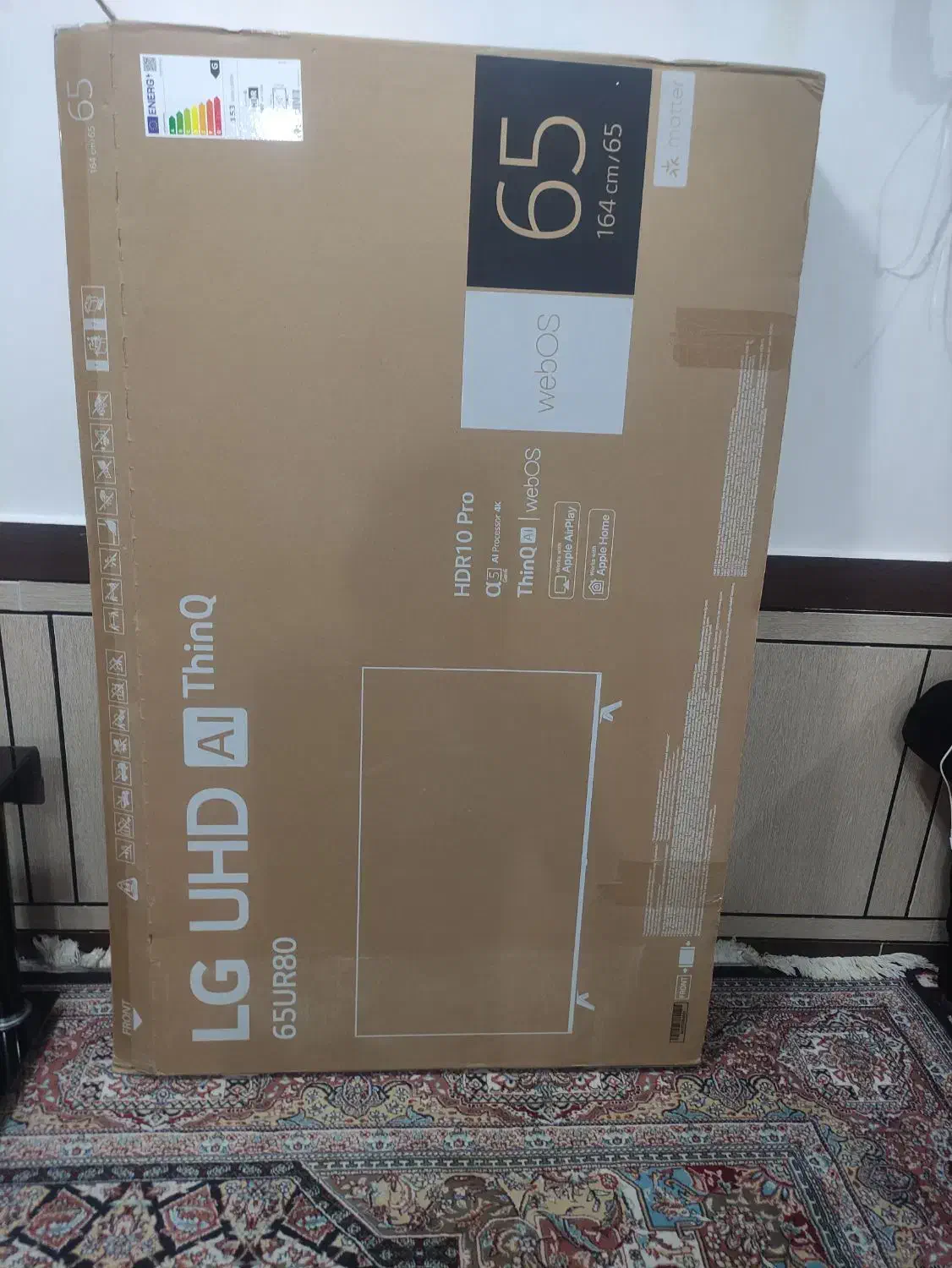 کارتون تلویزیون ال جی|تلویزیون و پروژکتور|دزفول, |دیوار