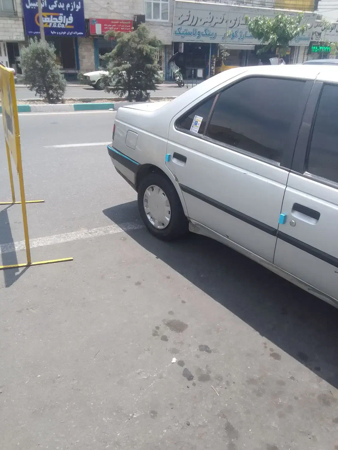 405مدل84|خودرو سواری و وانت|تهران, یافت آباد جنوبی|دیوار