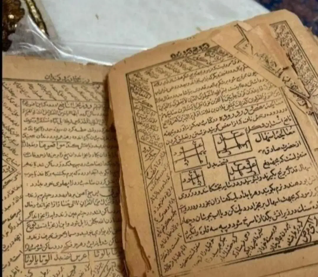 سرکتاب دعا کلیمی|کتاب و مجله مذهبی|شیراز, حومه شیراز|دیوار