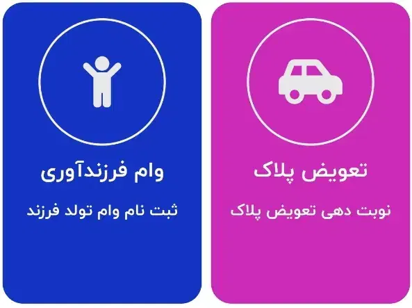 کافی‌نت آنلاین با خدمات کامل|خدمات رایانه‌ای و موبایل|رباط‌کریم, رباط‌کریم|دیوار