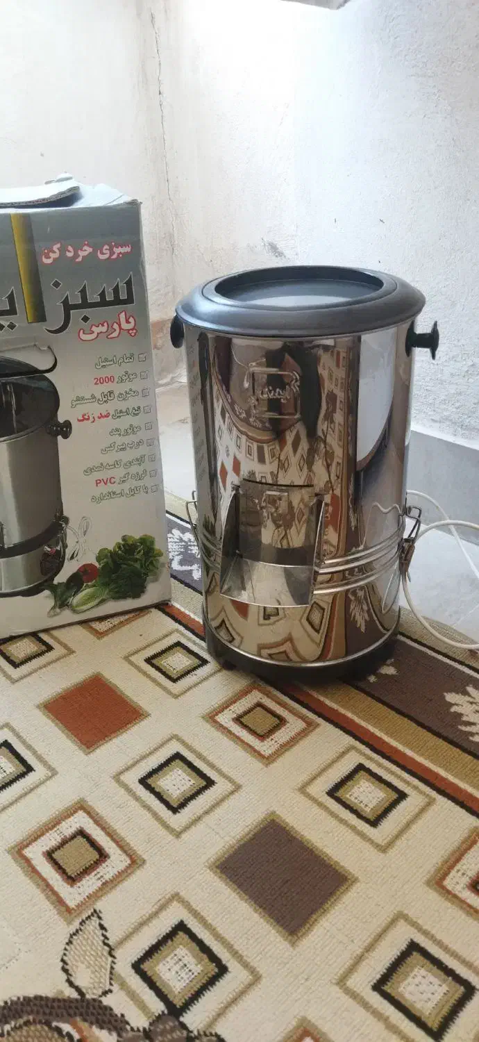 سبزی خرد کن|خردکن، آسیاب، غذاساز|رباط‌کریم, مسکن مهر آبشناسان|دیوار