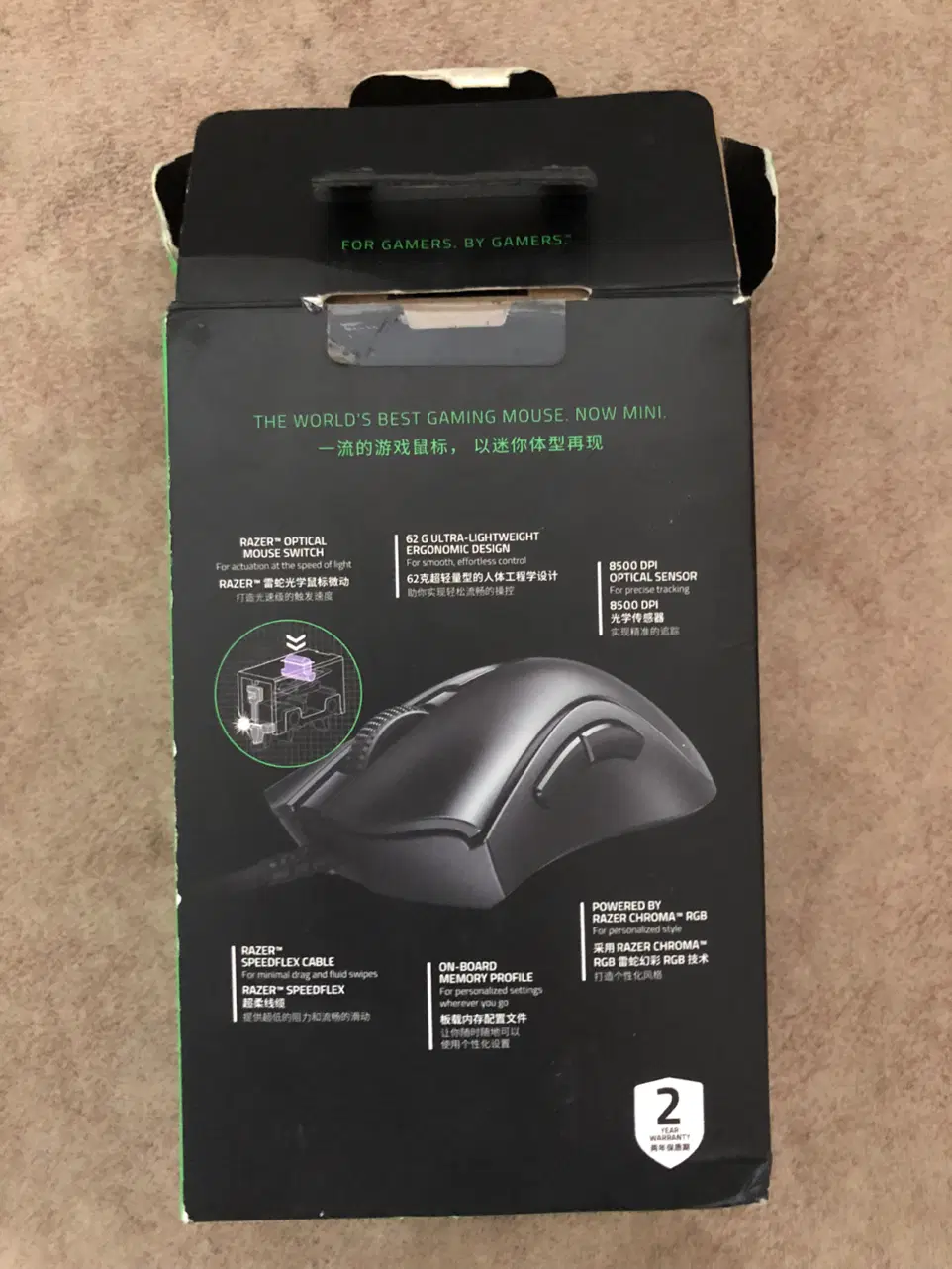Mouse gaming razer v2mini|قطعات و لوازم جانبی رایانه|مشهد, چهارچشمه|دیوار