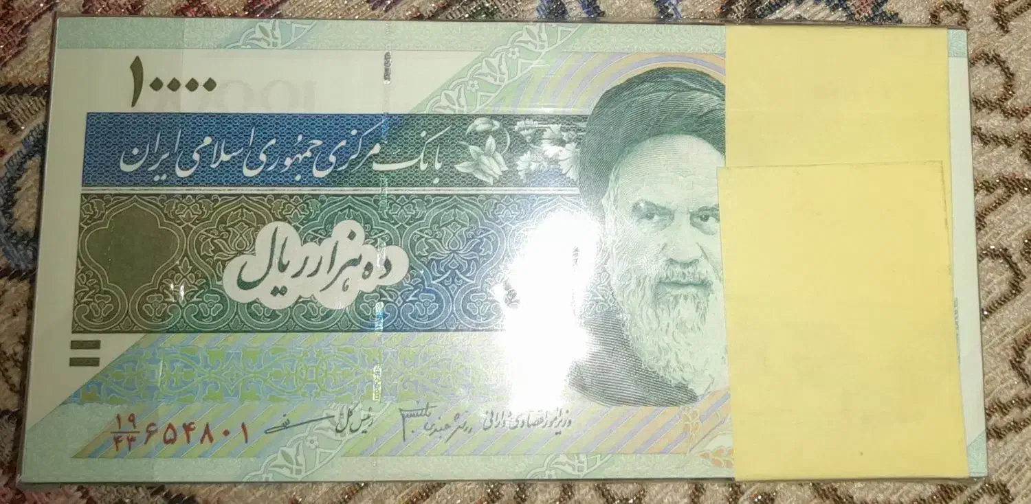 اسکناس ۱۰/۰۰۰ ریالی جمهوری اسلامی ایران|کلکسیون سکه، تمبر، اسکناس|تهران, تهرانسر شمالی|دیوار