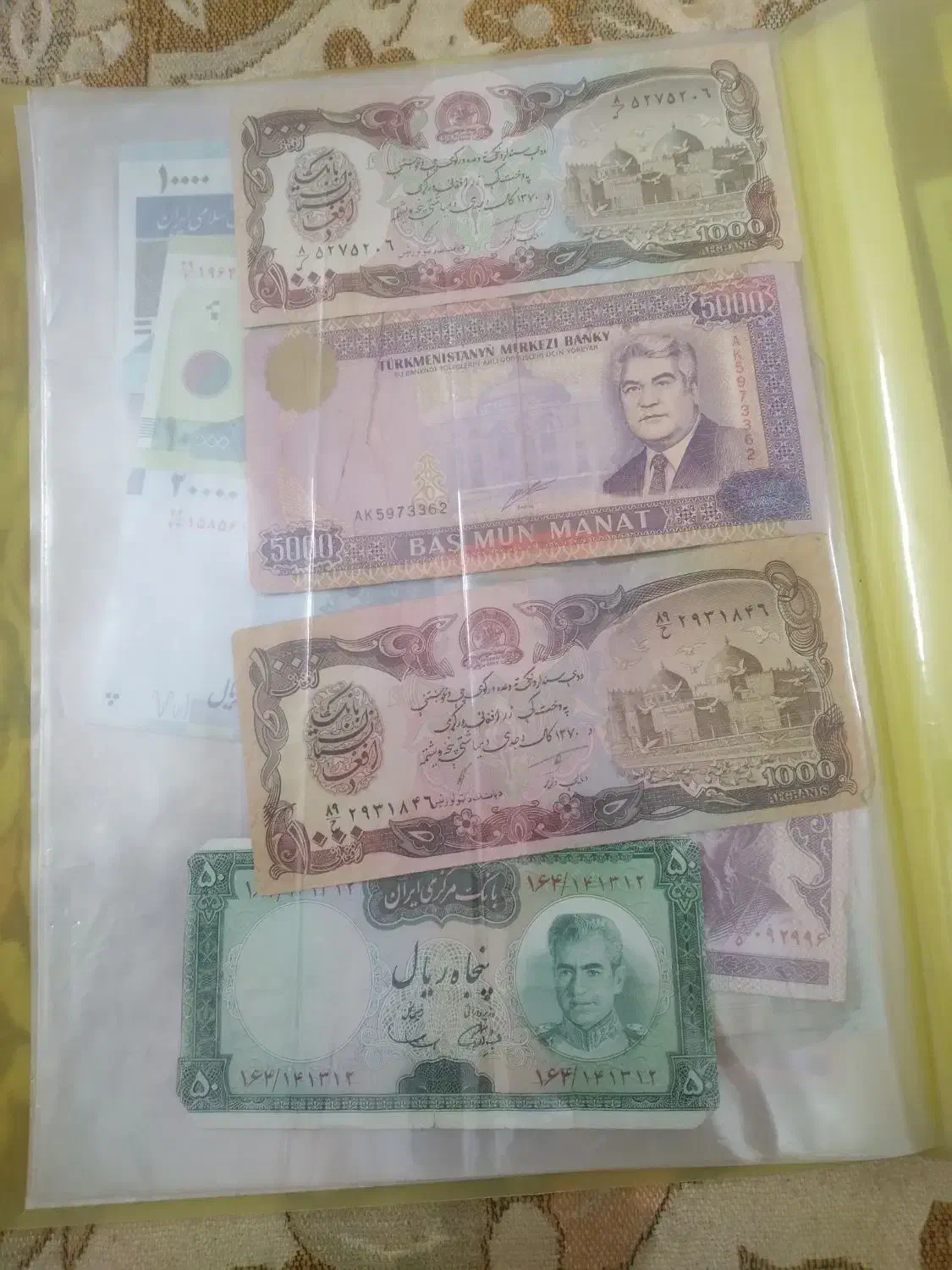 اسکناس کلکسیونی|کلکسیون سکه، تمبر، اسکناس|مشهد, شهرآرا|دیوار