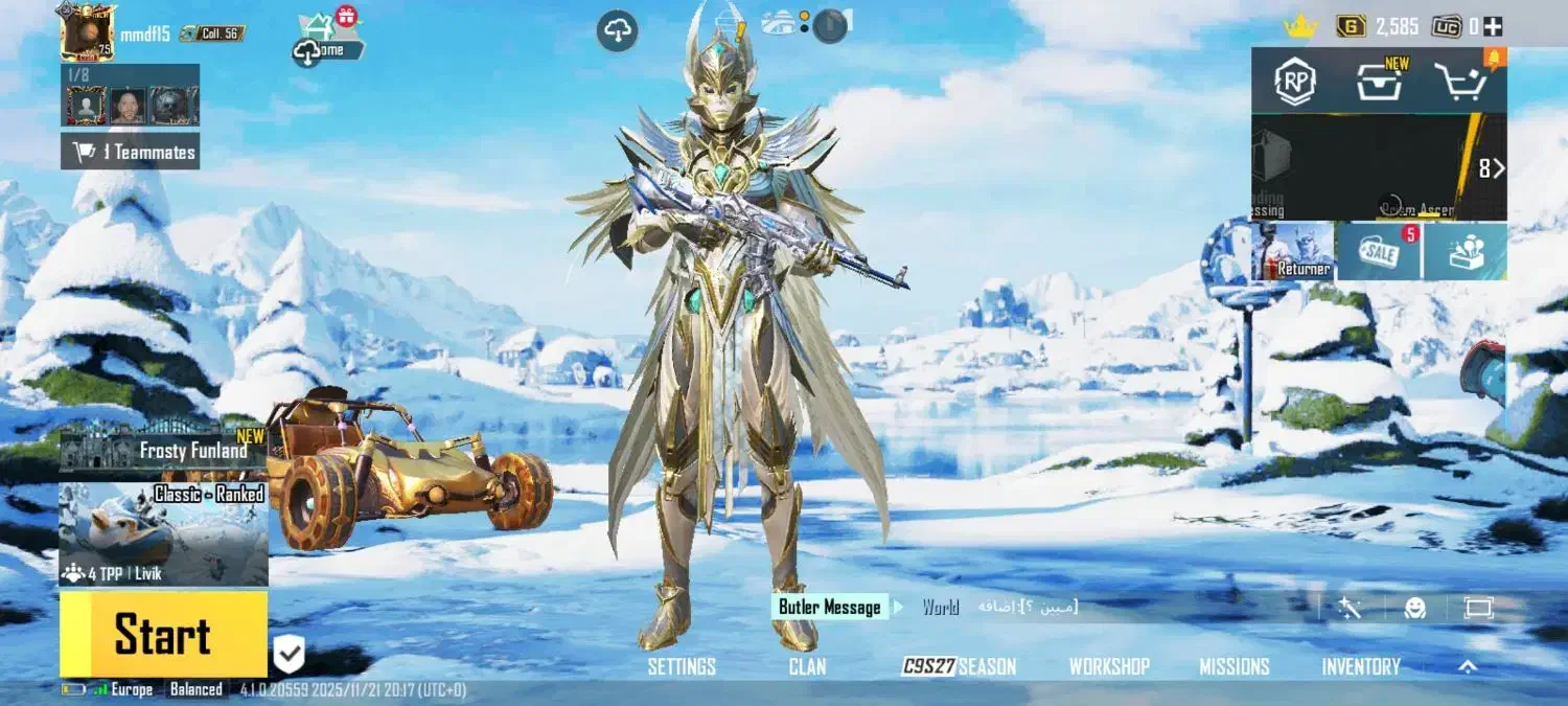 پاپجی|کنسول، بازی ویدئویی و آنلاین|پارس‌آباد, |دیوار