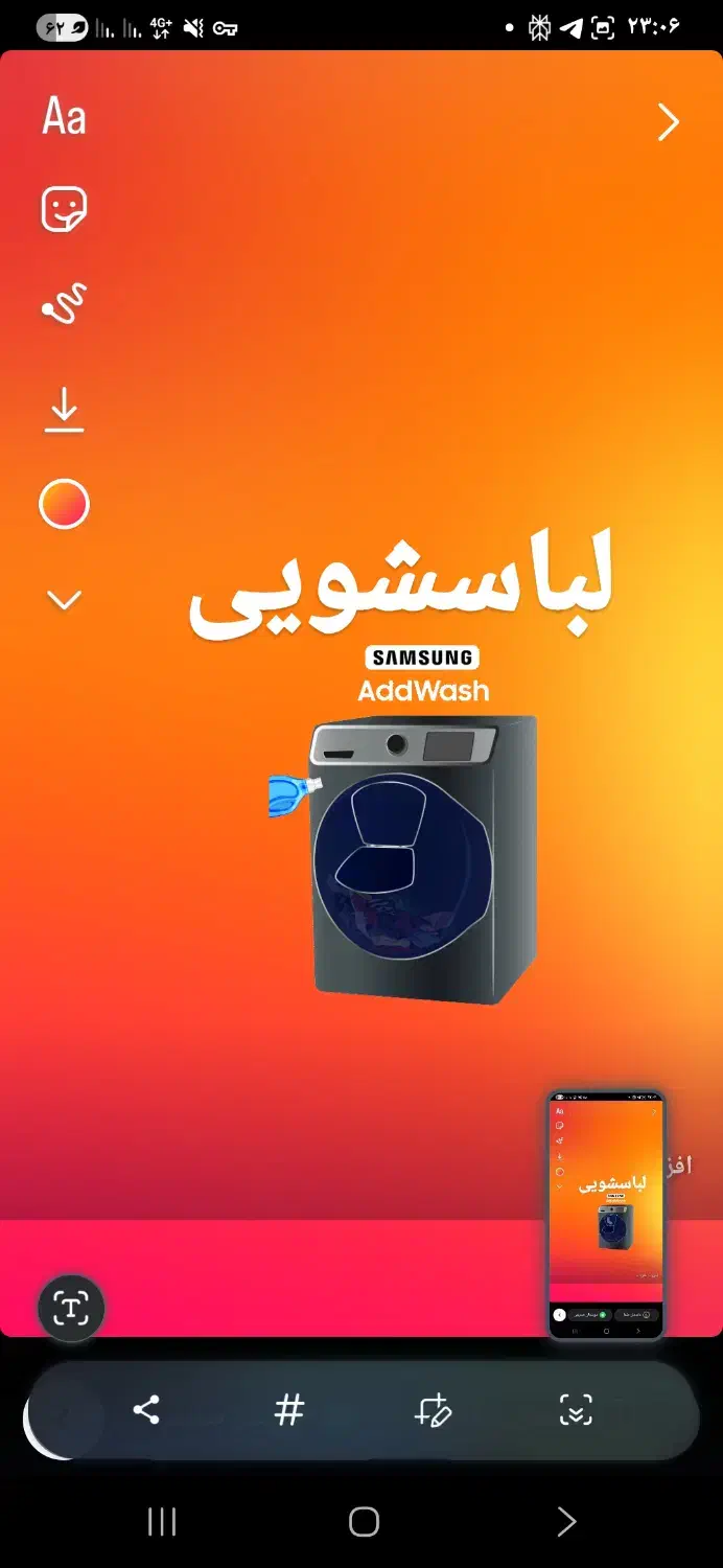 تعمیرات تمام لوازم خانگی در منزل|خدمات پیشه و مهارت|شاهرود, |دیوار