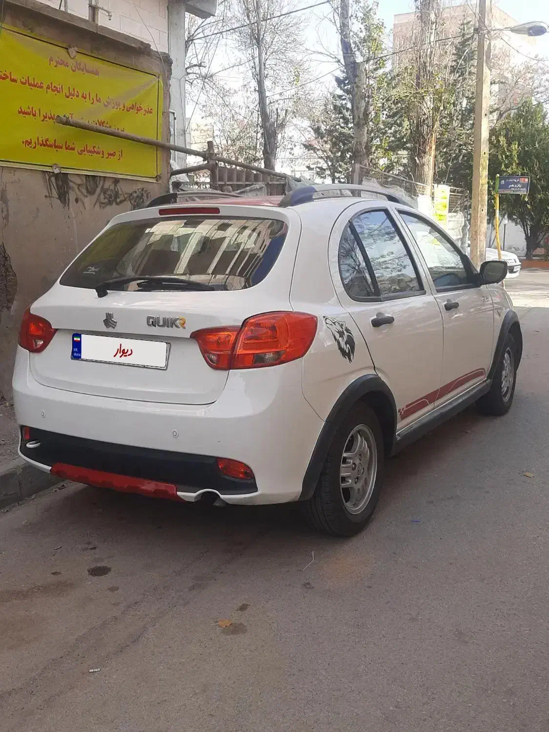 کوییک r مدل ۴۰۱ بی رنگ|خودرو سواری و وانت|اردبیل, |دیوار
