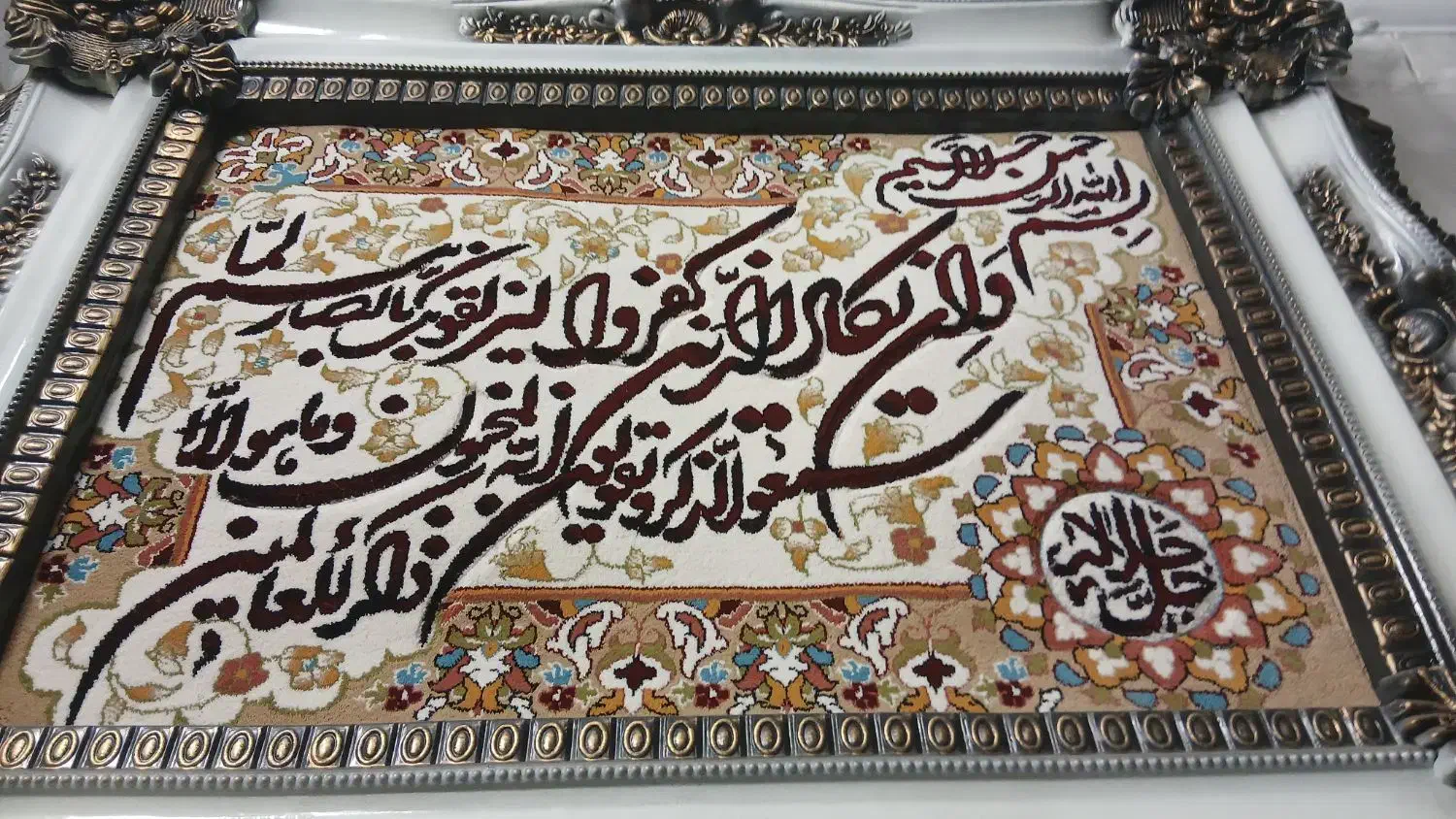 تابلو فرش|تابلو فرش|تهران, شهرک رضویه|دیوار