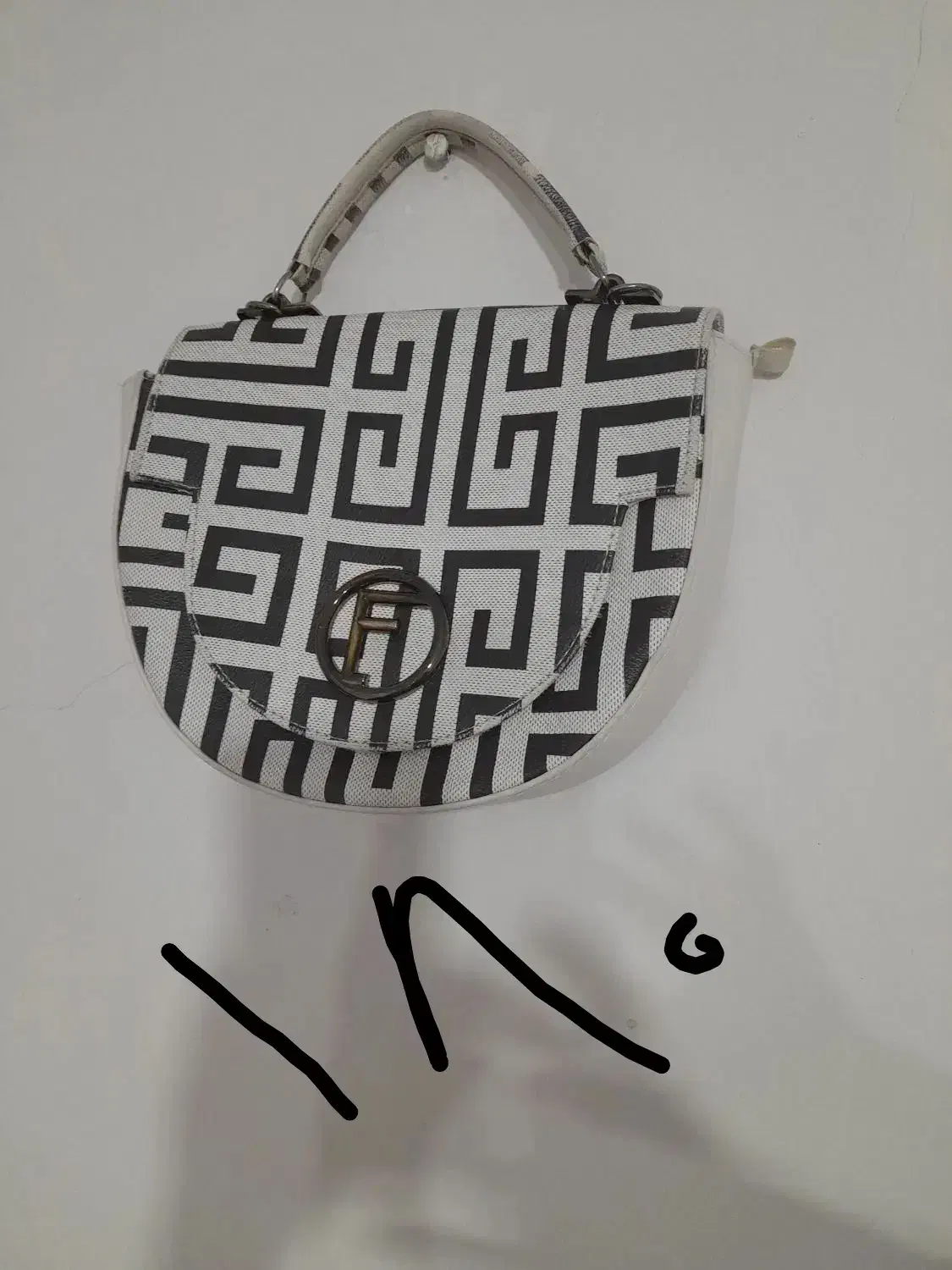 وسیله خانه|مجلات|جوانرود, |دیوار