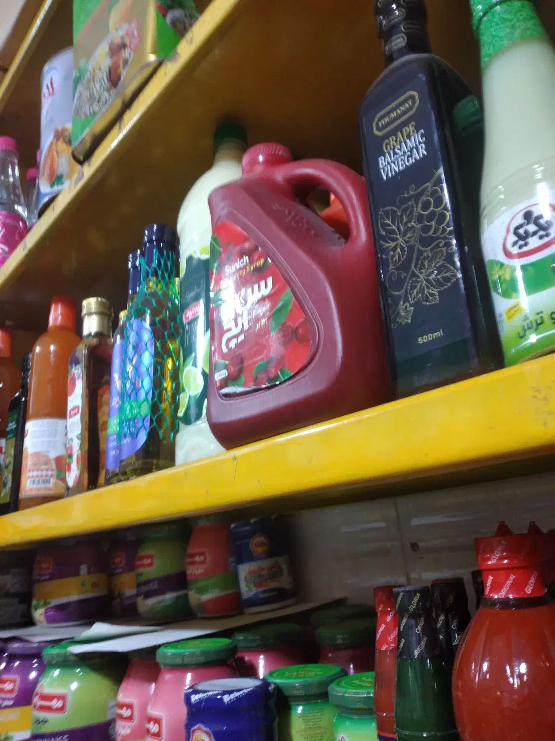 قفسه سوپرمارکت|کتابخانه، شلف، قفسه‌های دیواری|رشت, علی آباد|دیوار