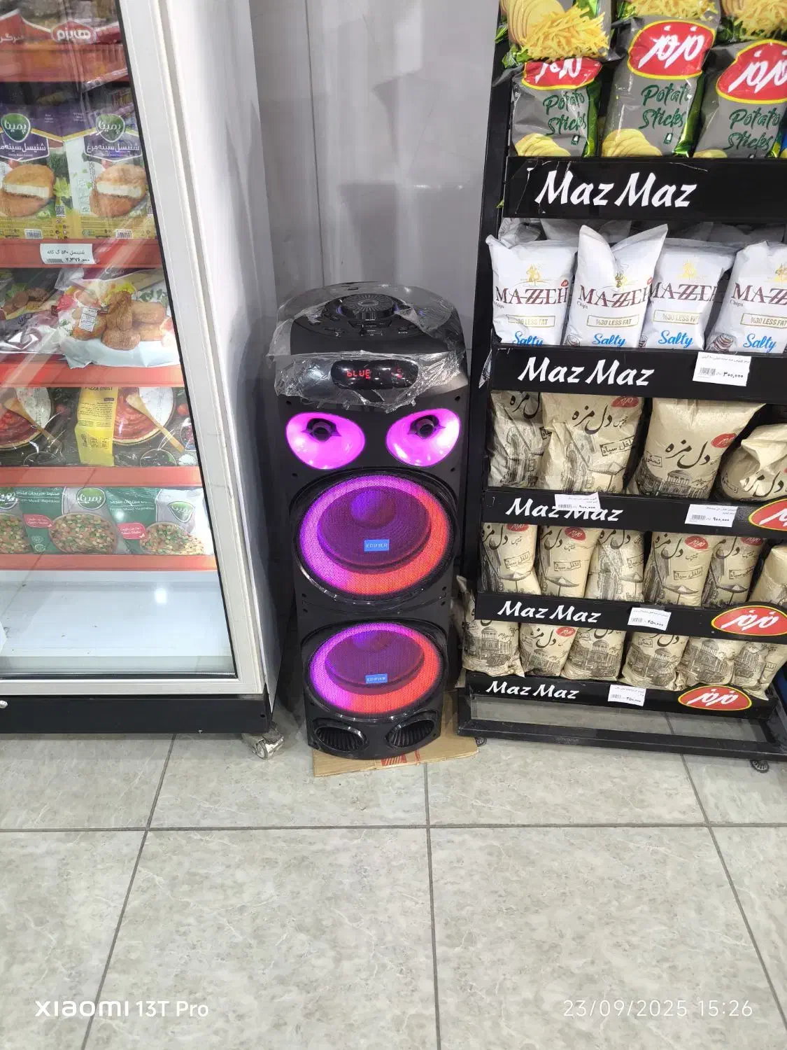 اسپیکر مجستیک|سیستم صوتی خانگی|لنجان, |دیوار